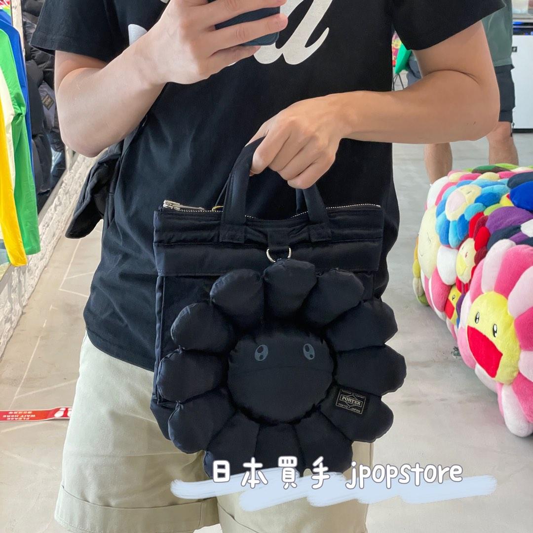 村上隆×PORTERコラボレーションアイテム2WAYヘルメットバッグ（未開封）