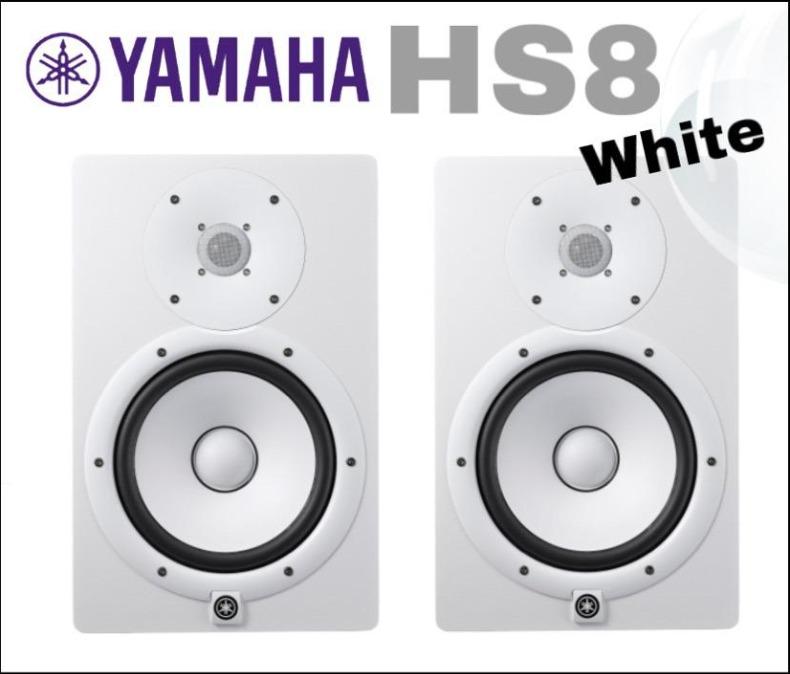 Yamaha HS8 Powered Studio Monitor, White, Pair (HS8W), Audio, Soundbars ...