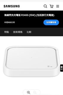 （分類：）位於 。 由 kyckyc01 提交（商品編號 1180774568，圖片 1）。簡介： 。