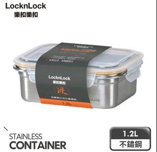 樂扣樂扣極簡不鏽鋼保鮮盒1.2L (LST505TW