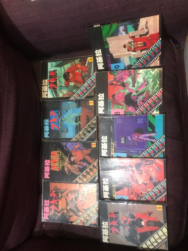 新品未使用 大友克洋全集2, 3, 4, 8, 21, 22巻 ember.academy