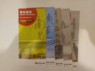 （分類：）位於 。 由 BcCpl16 提交（商品編號 1180824140，圖片 1）。簡介： 。