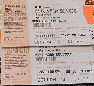 （分類：）位於 。 由 iloveplini 提交（商品編號 1180757600，圖片 1）。簡介： 。