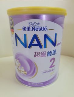 （分類：）位於 。 由 marcohinng 提交（商品編號 1180707786，圖片 1）。簡介： 。