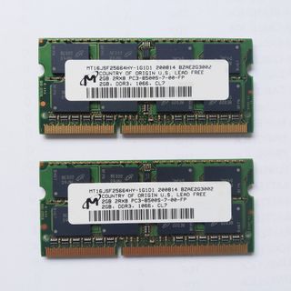 (Category: ) located in . Submitted by retech.electronics (Listing ID 1180693085, Image 1). Description: .