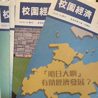 （分類：）位於 。 由 ww.hang 提交（商品編號 1180879803，圖片 1）。簡介： 。