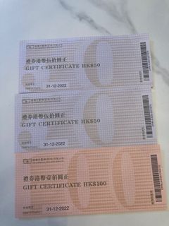 （分類：）位於 。 由 timothyng201224 提交（商品編號 1180836950，圖片 1）。簡介： 。