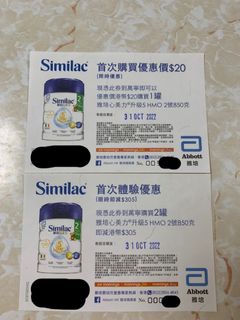 （分類：）位於 。 由 carman0715 提交（商品編號 1180836381，圖片 1）。簡介： 。