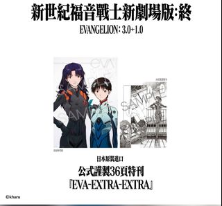 （分類：）位於 。 由 ky0331 提交（商品編號 1180846458，圖片 1）。簡介： 。