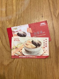 （分類：）位於 。 由 selling.point 提交（商品編號 1180797109，圖片 1）。簡介： 。