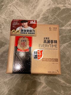 （分類：）位於 。 由 mingcheung1212 提交（商品編號 1180830038，圖片 1）。簡介： 。