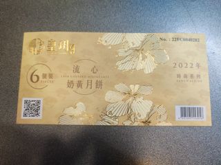 （分類：）位於 。 由 lyt190 提交（商品編號 1180783764，圖片 1）。簡介： 。