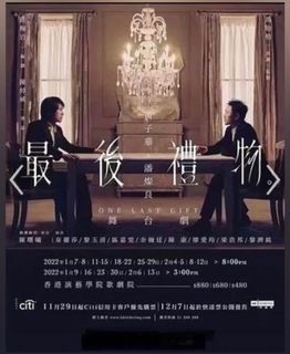 （分類：）位於 。 由 alex56776 提交（商品編號 1180800610，圖片 1）。簡介： 。