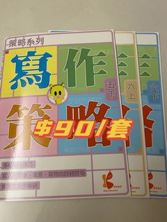 （分類：）位於 。 由 rcatcat 提交（商品編號 1180859250，圖片 1）。簡介： 。