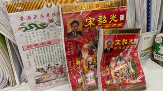 （分類：）位於 。 由 gingingel 提交（商品編號 1180750282，圖片 1）。簡介： 。