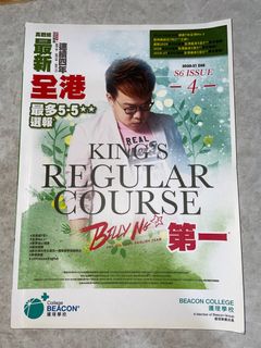 （分類：）位於 。 由 kayinc 提交（商品編號 1180802328，圖片 1）。簡介： 。
