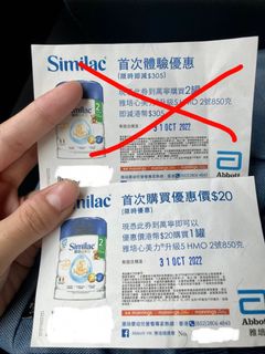 （分類：）位於 。 由 cloudysnow 提交（商品編號 1180487784，圖片 1）。簡介： 。