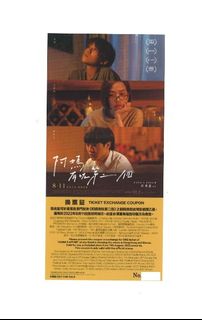 （分類：）位於 。 由 kai_kai_fu 提交（商品編號 1180851040，圖片 1）。簡介： 。