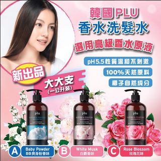 （分類：）位於 。 由 pm0212 提交（商品編號 1180753180，圖片 1）。簡介： 。