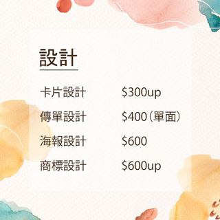 （分類：）位於 。 由 orange216 提交（商品編號 1180826683，圖片 1）。簡介： 。