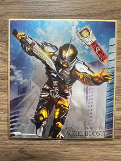 （分類：）位於 。 由 bookiu 提交（商品編號 1180787165，圖片 1）。簡介： 。