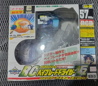 （分類：）位於 。 由 zero2165 提交（商品編號 1180819963，圖片 1）。簡介： 。