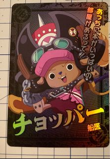 （分類：）位於 。 由 bmkuma 提交（商品編號 1180810325，圖片 1）。簡介： 。