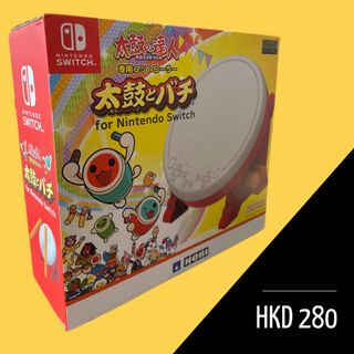 （分類：）位於 。 由 devonnahui 提交（商品編號 1180725566，圖片 1）。簡介： 。