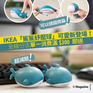（分類：）位於 。 由 summy005 提交（商品編號 1180826634，圖片 1）。簡介： 。