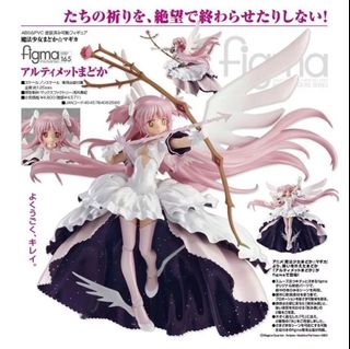 （分類：）位於 。 由 TmC0608 提交（商品編號 1178078013，圖片 1）。簡介： 。