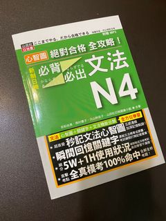 （分類：）位於 。 由 franktamt 提交（商品編號 1180801439，圖片 1）。簡介： 。
