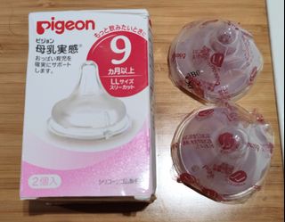 （分類：）位於 。 由 anniewsw17 提交（商品編號 1180849870，圖片 1）。簡介： 。