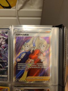 （分類：）位於 。 由 smpha 提交（商品編號 1180801359，圖片 1）。簡介： 。