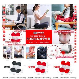 （分類：）位於 。 由 muimuipretty 提交（商品編號 1180739697，圖片 1）。簡介： 。