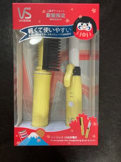 （分類：）位於 。 由 hello._.world 提交（商品編號 1180686809，圖片 1）。簡介： 。