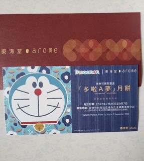 （分類：）位於 。 由 donnalyy33 提交（商品編號 1180772300，圖片 1）。簡介： 。