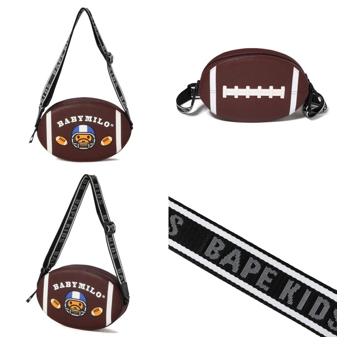 BABY MILO FOOTBALL SHOULDER BAG