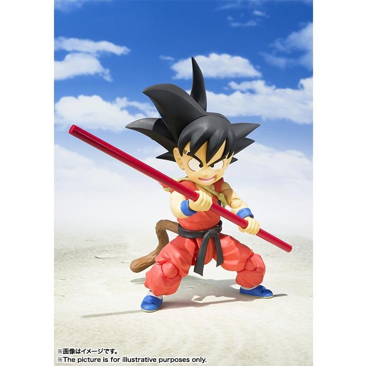 Bandai Tamashii Nations S.H. Figuarts Goku Action Figure