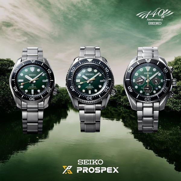 Seiko prospex sla047 outlet
