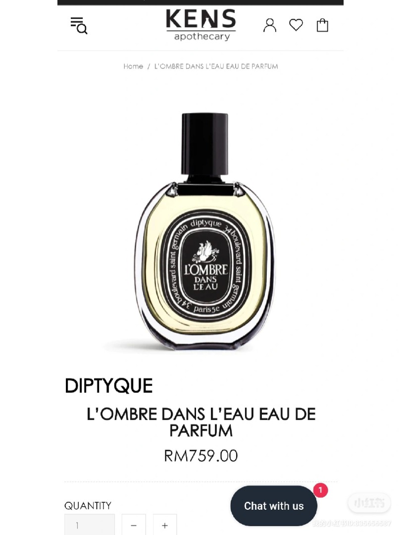 (BNIB) Diptyque L'ombre dans l'eau EDP 75ml, Beauty & Personal Care ...