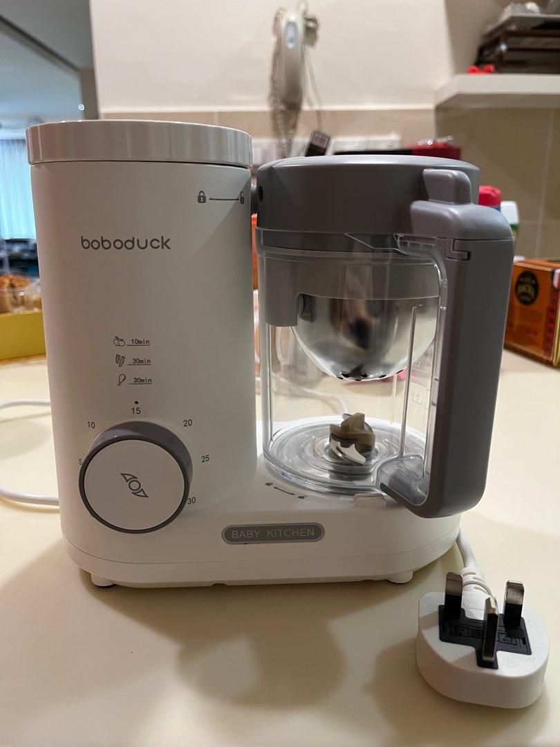 Boboduck 4 in 1 baby food processor, Babies & Kids, Nursing & Feeding