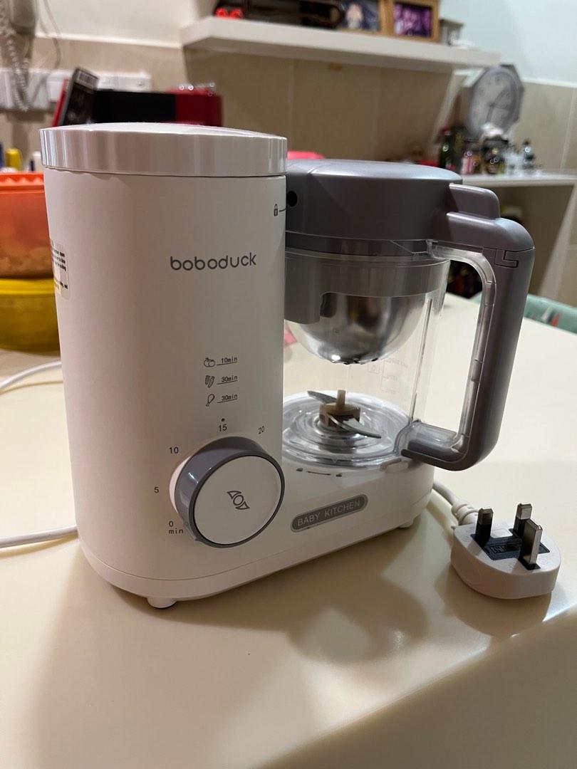 Boboduck 4 in 1 baby food processor, Babies & Kids, Nursing & Feeding