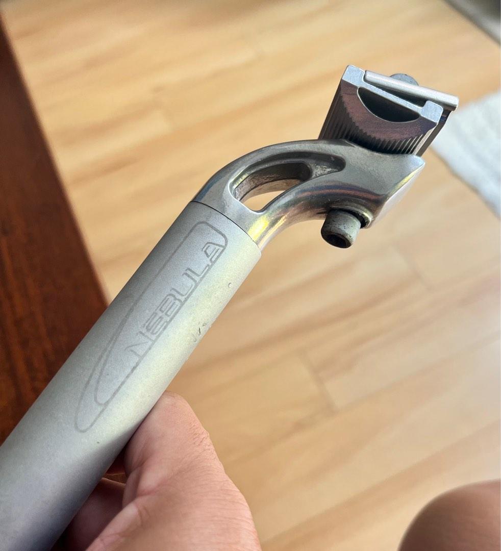 Bontrager nebula seatpost cheap