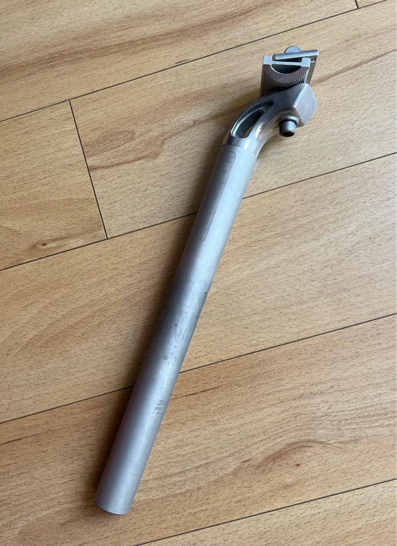 Bontrager hotsell nebula seatpost