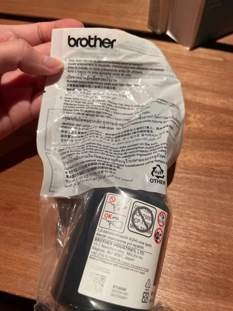 Brother Printer Black Ink, Computers & Tech, Printers, Scanners