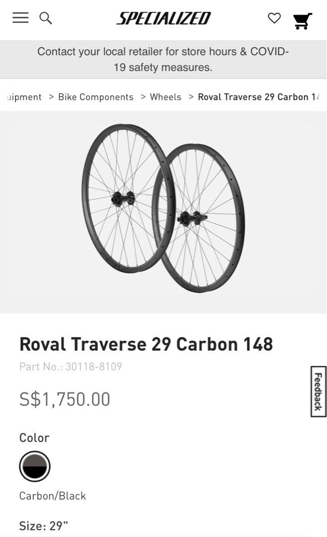 Roval traverse 29 carbon 148 sale