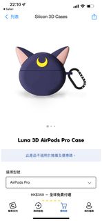 （分類：）位於 。 由 penny421 提交（商品編號 1180841135，圖片 1）。簡介： 。