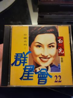 （分類：）位於 。 由 Purrrh 提交（商品編號 1180730596，圖片 1）。簡介： 。