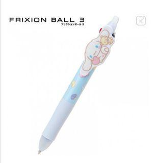 Cinnamoroll 3 in 1 Frixion pen (Sanrio Original)