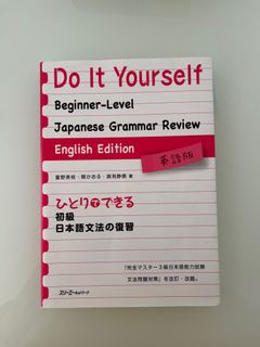 （分類：）位於 。 由 kaylyn285 提交（商品編號 1180741711，圖片 1）。簡介： 。